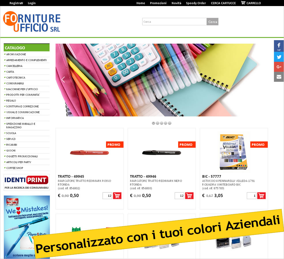 Subitonline - sito di e-commerce